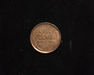 1918 S Lincoln Wheat BU MS-63 Reverse - US Coin - Huntington Stamp and Coin