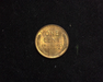 1919 Lincoln Wheat AU Reverse - US Coin - Huntington Stamp and Coin