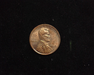 1919 Lincoln Wheat UNC Obverse - US Coin - Huntington Stamp and Coin