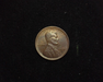 1919 S Lincoln Wheat XF Obverse - US Coin - Huntington Stamp and Coin