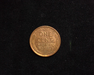 1919 S Lincoln Wheat BU MS-63 Reverse - US Coin - Huntington Stamp and Coin