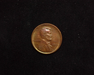 1921 S Lincoln Wheat BU MS-63 Obverse - US Coin - Huntington Stamp and Coin