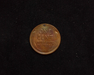 1921 S Lincoln Wheat BU MS-63 Reverse - US Coin - Huntington Stamp and Coin
