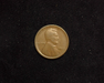 1922Plain Lincoln Wheat VG Obverse - US Coin - Huntington Stamp and Coin