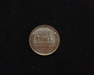 1925 Lincoln Wheat AU Reverse - US Coin - Huntington Stamp and Coin