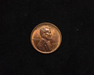 1925 Lincoln Wheat BU MS-63 Obverse - US Coin - Huntington Stamp and Coin