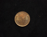 1926 Lincoln Wheat BU Reverse - US Coin - Huntington Stamp and Coin