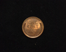 1926 Lincoln Wheat BU MS-63 Reverse - US Coin - Huntington Stamp and Coin