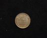 1927 Lincoln Wheat XF Reverse - US Coin - Huntington Stamp and Coin
