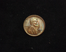 1927 Lincoln Wheat UNC Obverse - US Coin - Huntington Stamp and Coin