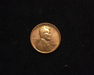 1927 S Lincoln Wheat BU MS-63 Obverse - US Coin - Huntington Stamp and Coin