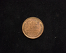 1928 Lincoln Wheat AU Reverse - US Coin - Huntington Stamp and Coin
