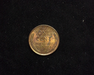1928 Lincoln Wheat BU MS-63 Reverse - US Coin - Huntington Stamp and Coin