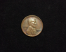 1929 Lincoln Wheat AU Obverse - US Coin - Huntington Stamp and Coin