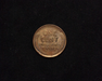 1929 Lincoln Wheat BU MS-63 Reverse - US Coin - Huntington Stamp and Coin