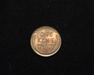 1930 S Lincoln Wheat BU MS-64 Reverse - US Coin - Huntington Stamp and Coin