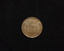 1931 Lincoln Wheat XF/AU Reverse - US Coin - Huntington Stamp and Coin