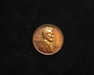 1931 D Lincoln Wheat BU Obverse - US Coin - Huntington Stamp and Coin