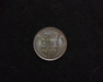 1932 Lincoln Wheat UNC Reverse - US Coin - Huntington Stamp and Coin