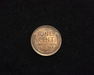 1932 Lincoln Wheat BU Reverse - US Coin - Huntington Stamp and Coin