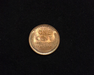 1932 Lincoln Wheat BU MS-63 Reverse - US Coin - Huntington Stamp and Coin