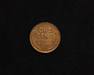 1933 Lincoln Wheat BU Reverse - US Coin - Huntington Stamp and Coin