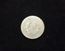 1912 S Liberty Head AG Reverse - US Coin - Huntington Stamp and Coin