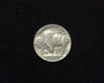 1913TYI Buffalo XF/AU Reverse - US Coin - Huntington Stamp and Coin