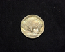 1913TYI Buffalo AU Reverse - US Coin - Huntington Stamp and Coin