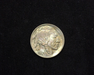 1913TYI Buffalo BU MS-63 Obverse - US Coin - Huntington Stamp and Coin