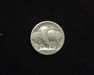 1913TYI S Buffalo G Reverse - US Coin - Huntington Stamp and Coin