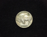 1915 Buffalo XF Scratch Reverse - US Coin - Huntington Stamp and Coin