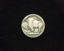 1915 D Buffalo VG Reverse - US Coin - Huntington Stamp and Coin