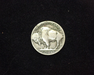 1915 D Buffalo VG Reverse - US Coin - Huntington Stamp and Coin