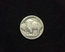 1915 S Buffalo G Reverse - US Coin - Huntington Stamp and Coin