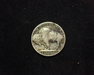 1917 Buffalo VF Reverse - US Coin - Huntington Stamp and Coin