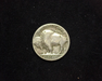 1917 D Buffalo G Reverse - US Coin - Huntington Stamp and Coin