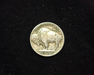 1919 Buffalo F Reverse - US Coin - Huntington Stamp and Coin