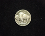 1919 D Buffalo F Reverse - US Coin - Huntington Stamp and Coin