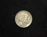 1920 Buffalo XF Obverse - US Coin - Huntington Stamp and Coin