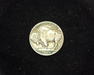 1923 Buffalo VF Reverse - US Coin - Huntington Stamp and Coin