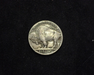 1925 D Buffalo VG Reverse - US Coin - Huntington Stamp and Coin