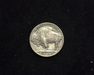 1926 Buffalo AU Reverse - US Coin - Huntington Stamp and Coin