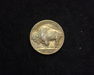 1929 Buffalo XF Reverse - US Coin - Huntington Stamp and Coin