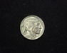 1930 S Buffalo AU Obverse - US Coin - Huntington Stamp and Coin