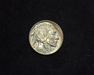 1935 Buffalo UNC Obverse - US Coin - Huntington Stamp and Coin