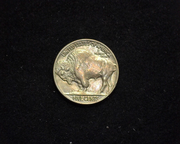 1935 Buffalo BU MS-63 Reverse - US Coin - Huntington Stamp and Coin