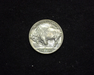 1935 Buffalo BU MS-64 Reverse - US Coin - Huntington Stamp and Coin
