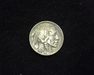 1937 Buffalo AU Obverse - US Coin - Huntington Stamp and Coin