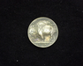 1937 Buffalo AU Reverse - US Coin - Huntington Stamp and Coin